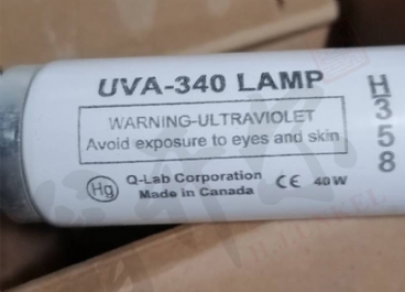 QUV紫外灯管图片