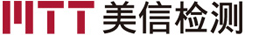 深圳市美信检测技术股份有限公司LOGO